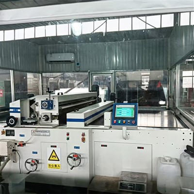 AR Солнечное стекло